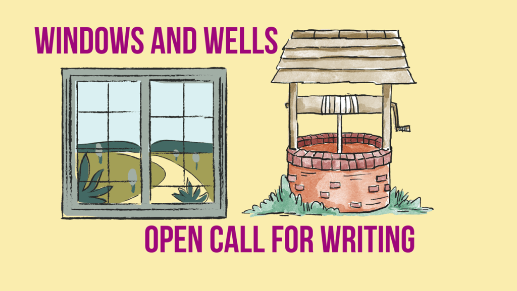 Graphic design shows a window view of fields and a path, plus a well.